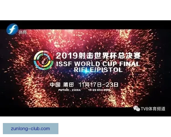 2026世界杯精彩赛事全程直播网站推荐最新入口和观看指南